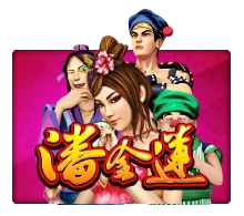 Joker123 : Pan Jin Lian - BETPLAY138