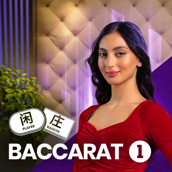 Baccarat 1 - BETPLAY138