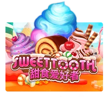 Joker123 : Sweet Tooth - BETPLAY138