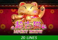 Spadegaming : Lucky Meow - BETPLAY138