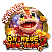 Facai : CHINESE NEW YEAR 2 - BETPLAY138